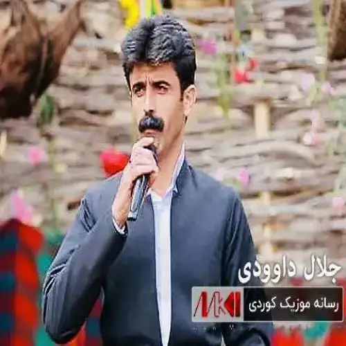 من دوکان دارم